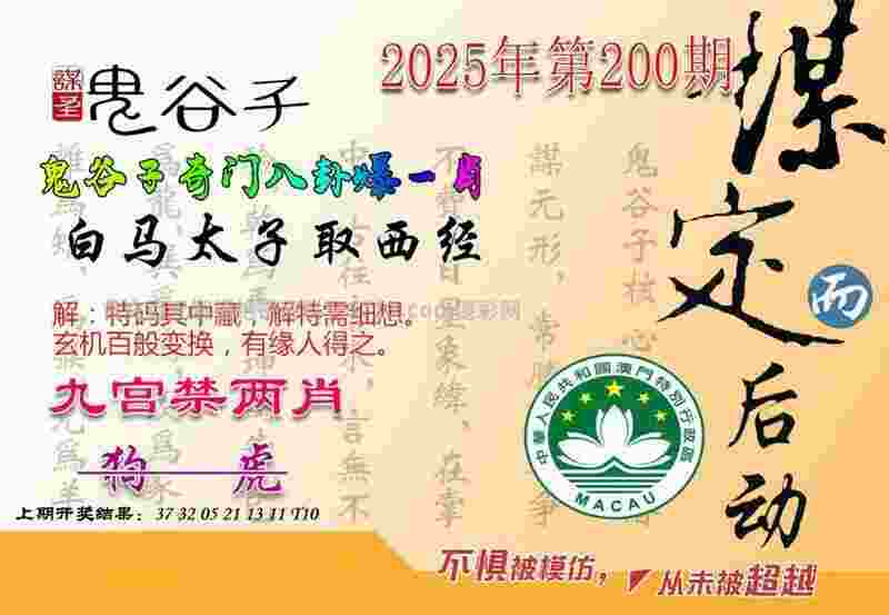 健康跑下月合肥开跑  即日起可在线报名